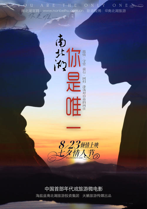 集体土地建房可以办理不动产权证吗